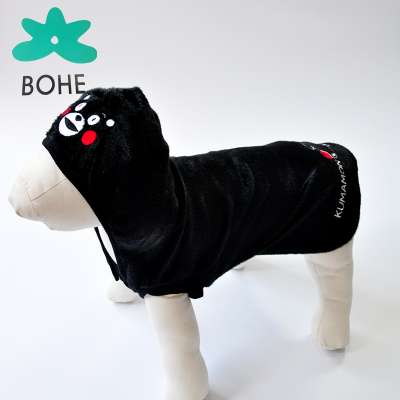 LUVP+K-KUMAMON Factory OEM Fashionable Short Plush Embroidery Pattern Autumn Winter Cloth Pet Dog Clothes S